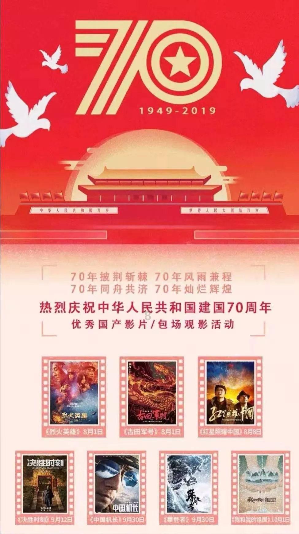 文旅“卷”上热搜之际，不妨也多一些冷思考